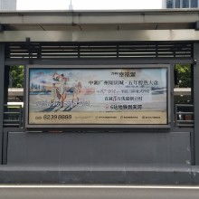 宿遷市鼎力廣告制品廠 專業(yè)廣告制作，助力品牌升級(jí)