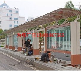 孝感候車(chē)亭 為偉廣告制品廠的精湛制作藝術(shù)