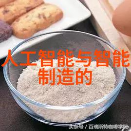 滴滴预测元旦前夕晚高峰提前超2亿补贴助力司机跨年
