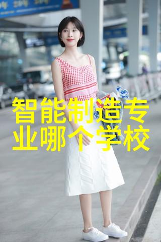 六部门联手促进数据产业高质量发展2029年目标大揭秘