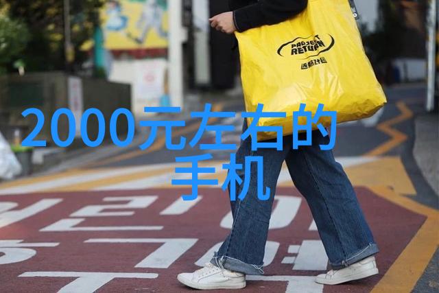 联想杨元庆2024财年表现出色新财年目标直指AI领导地位与营收新高