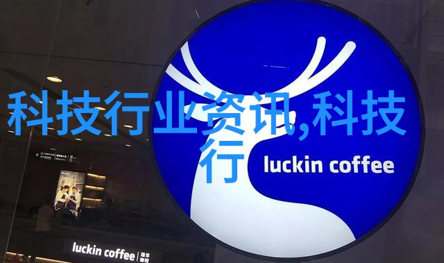 华为携手7家合作伙伴持续深耕政务与城市数智化