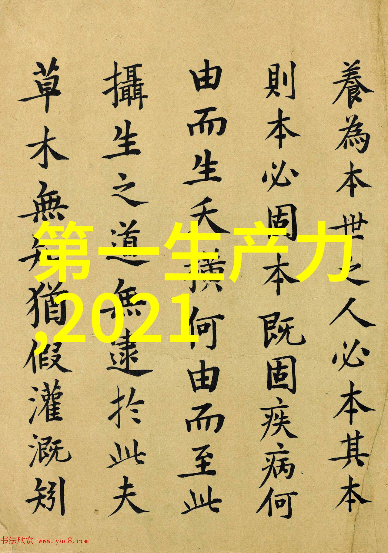 王者荣耀哪些女英雄厉害上手快又厉害的女英雄_武则天