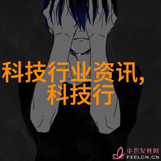 丹东联通全力保障金融系统年终重保工作