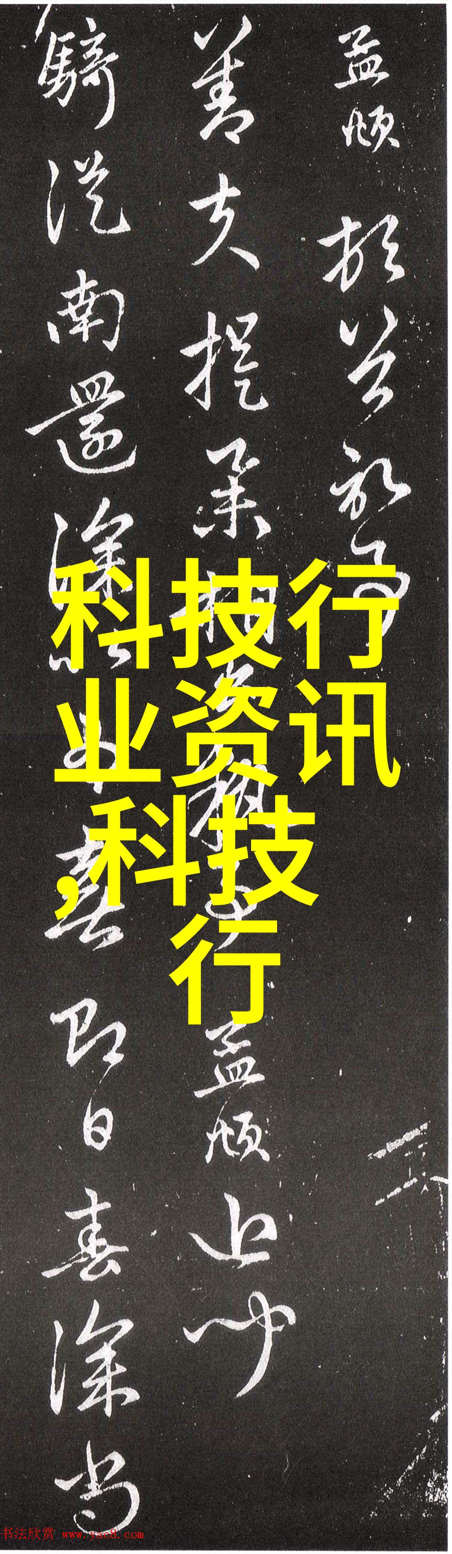 常州移动为溧阳机电量身定做校园网络