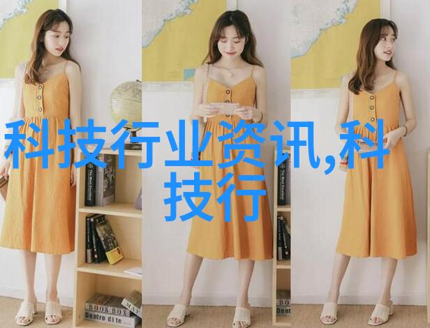 连续两年华为入选国际权威机构零信任边缘领域推荐厂商