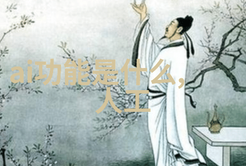灵初智能Psi R0强化学习赋能双灵巧手协同完成复杂任务