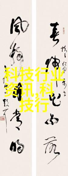 联通好服务 用心为客户肇庆联通服务标兵潘燕翔